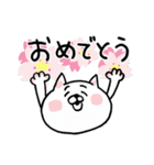 ときめきにゃんこスタンプ（個別スタンプ：13）