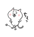 ときめきにゃんこスタンプ（個別スタンプ：26）