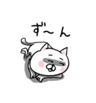 ときめきにゃんこスタンプ（個別スタンプ：27）