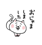 ときめきにゃんこスタンプ（個別スタンプ：39）