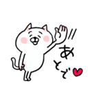 ときめきにゃんこスタンプ（個別スタンプ：40）