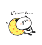ぐーたらぱんだ3【キモチ伝える編】（個別スタンプ：12）