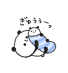 ぐーたらぱんだ3【キモチ伝える編】（個別スタンプ：21）