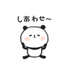 ぐーたらぱんだ3【キモチ伝える編】（個別スタンプ：24）