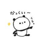 ぐーたらぱんだ3【キモチ伝える編】（個別スタンプ：27）