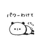 ぐーたらぱんだ3【キモチ伝える編】（個別スタンプ：30）