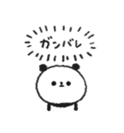 ぐーたらぱんだ3【キモチ伝える編】（個別スタンプ：34）