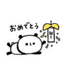 ぐーたらぱんだ3【キモチ伝える編】（個別スタンプ：40）