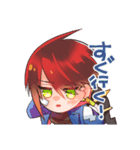 魔女の怪画集(晴智)（個別スタンプ：6）