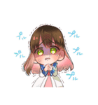 魔女の怪画集(晴智)（個別スタンプ：9）