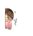 魔女の怪画集(晴智)（個別スタンプ：13）