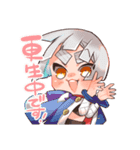 魔女の怪画集(晴智)（個別スタンプ：15）