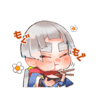 魔女の怪画集(晴智)（個別スタンプ：18）