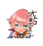 魔女の怪画集(晴智)（個別スタンプ：20）