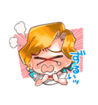 魔女の怪画集(晴智)（個別スタンプ：21）