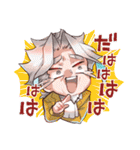 魔女の怪画集(晴智)（個別スタンプ：26）