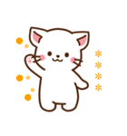 しろねこ♡思いを伝える カスタムスタンプ（個別スタンプ：4）