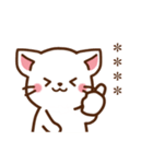 しろねこ♡思いを伝える カスタムスタンプ（個別スタンプ：6）