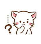 しろねこ♡思いを伝える カスタムスタンプ（個別スタンプ：8）