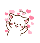 しろねこ♡思いを伝える カスタムスタンプ（個別スタンプ：11）