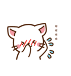 しろねこ♡思いを伝える カスタムスタンプ（個別スタンプ：20）