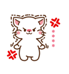 しろねこ♡思いを伝える カスタムスタンプ（個別スタンプ：22）