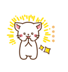 しろねこ♡思いを伝える カスタムスタンプ（個別スタンプ：27）