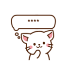 しろねこ♡思いを伝える カスタムスタンプ（個別スタンプ：36）
