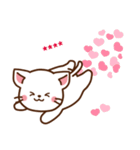しろねこ♡思いを伝える カスタムスタンプ（個別スタンプ：40）