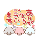 毎日しろちゃん11♥気持ち伝えるスタンプ（個別スタンプ：2）