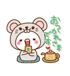 毎日しろちゃん11♥気持ち伝えるスタンプ（個別スタンプ：8）