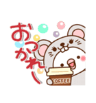 毎日しろちゃん11♥気持ち伝えるスタンプ（個別スタンプ：9）