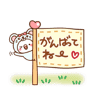 毎日しろちゃん11♥気持ち伝えるスタンプ（個別スタンプ：13）