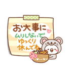 毎日しろちゃん11♥気持ち伝えるスタンプ（個別スタンプ：15）