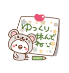 毎日しろちゃん11♥気持ち伝えるスタンプ（個別スタンプ：16）