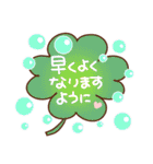 毎日しろちゃん11♥気持ち伝えるスタンプ（個別スタンプ：17）