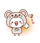 毎日しろちゃん11♥気持ち伝えるスタンプ（個別スタンプ：18）