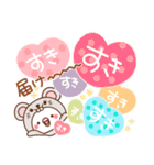 毎日しろちゃん11♥気持ち伝えるスタンプ（個別スタンプ：22）