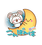 毎日しろちゃん11♥気持ち伝えるスタンプ（個別スタンプ：27）