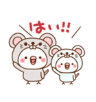 毎日しろちゃん11♥気持ち伝えるスタンプ（個別スタンプ：30）