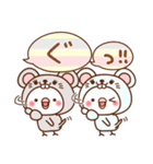毎日しろちゃん11♥気持ち伝えるスタンプ（個別スタンプ：31）