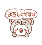 毎日しろちゃん11♥気持ち伝えるスタンプ（個別スタンプ：32）