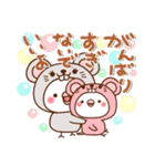 毎日しろちゃん11♥気持ち伝えるスタンプ（個別スタンプ：35）