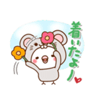 毎日しろちゃん11♥気持ち伝えるスタンプ（個別スタンプ：36）