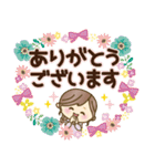 ナチュラルガール♥【素直な気もち】（個別スタンプ：2）