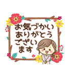ナチュラルガール♥【素直な気もち】（個別スタンプ：4）