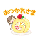 ナチュラルガール♥【素直な気もち】（個別スタンプ：6）