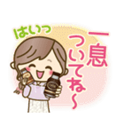 ナチュラルガール♥【素直な気もち】（個別スタンプ：7）