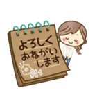 ナチュラルガール♥【素直な気もち】（個別スタンプ：8）