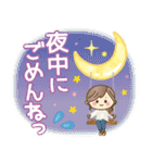 ナチュラルガール♥【素直な気もち】（個別スタンプ：16）